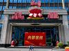 China Serang Empayar Penipuan Kemboja dengan Ekstradisi Baharu