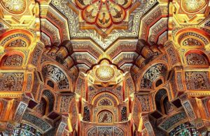 Keajaiban Arab: Kecantikan Bilik Arab di Castle Cardiff