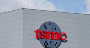“TSMC Menjadi Pelopor: Slogan ‘Unleash Innovation’ dalam Pendaftaran Hak Cipta”