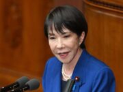 Ketegangan Meningkat: Protes Diplomatik Jepun Terhadap Beijing