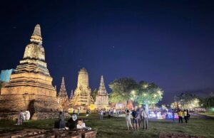 Tajuk: “Nasihat Kerajaan Malaysia: Elakkan Perjalanan Waktu Malam demi Keselamatan Rakyat”