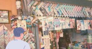 Kesulitan Teknologi: Kisah Telefon Rosak Semalam