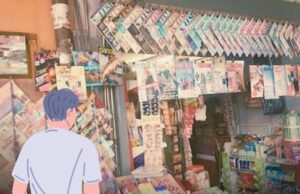 Kesulitan Teknologi: Kisah Telefon Rosak Semalam