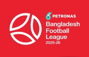 Petronas: Dari Rantaian Minyak ke Rantaian Gol – Liga Bola Bangladesh Menjadi Tajaannya!