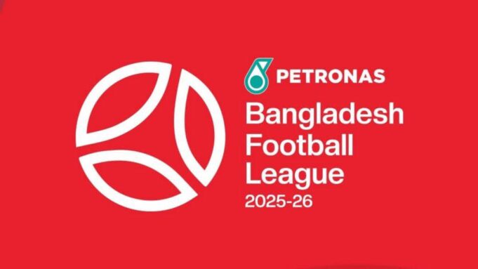 Petronas: Dari Rantaian Minyak ke Rantaian Gol – Liga Bola Bangladesh Menjadi Tajaannya!