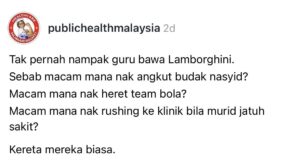 Seronoknya Perjalanan Bersama Cikgu dan Rakan-Rakan!