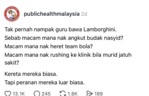 Seronoknya Perjalanan Bersama Cikgu dan Rakan-Rakan!