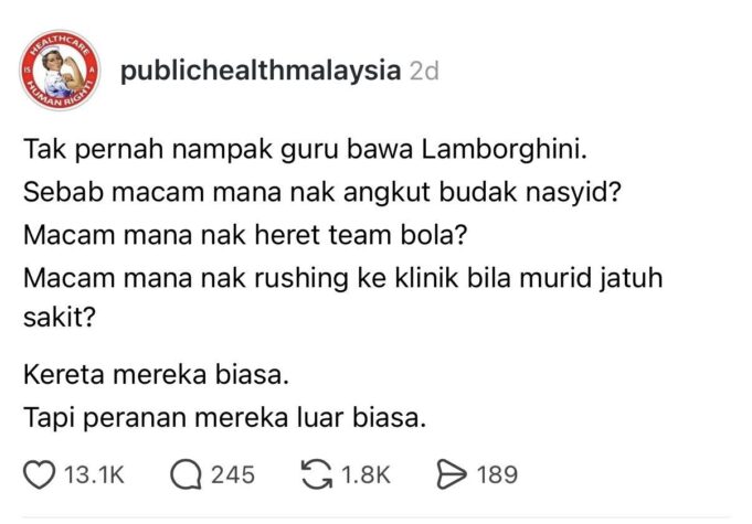 Seronoknya Perjalanan Bersama Cikgu dan Rakan-Rakan!