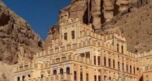 Keanggunan Sejarah: Istana Bugshan di Hadramaut, Yemen