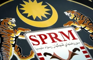 Malaysia dan China memperkukuh kerjasama anti-rasuah dalam mesyuarat di Vienna.