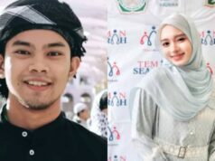 Pempengaruh tersebut mengaku telah berkahwin dengan Inara sejak bulan Ogos, walaupun sebelum ini memberi tahu bahawa dia adalah duda. Penularan video CCTV itu telah mencetuskan pelbagai reaksi di kalangan netizen, yang masih mempertikaikan kesahihan kenyataan tersebut.