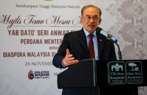 Perdana Menteri Anwar Ibrahim mengingatkan penduduk di kawasan banjir agar patuh kepada arahan pemindahan bagi memastikan keselamatan diri dan keluarga. Kerjasama semua pihak amat penting dalam situasi kecemasan ini.