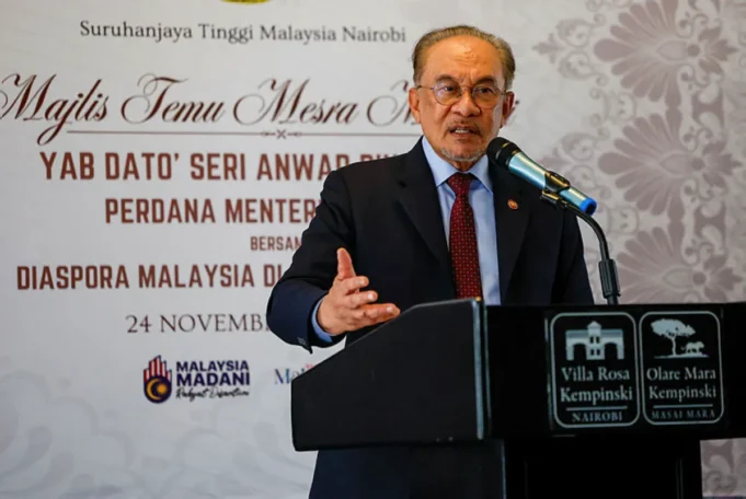 Perdana Menteri Anwar Ibrahim mengingatkan penduduk di kawasan banjir agar patuh kepada arahan pemindahan bagi memastikan keselamatan diri dan keluarga. Kerjasama semua pihak amat penting dalam situasi kecemasan ini.