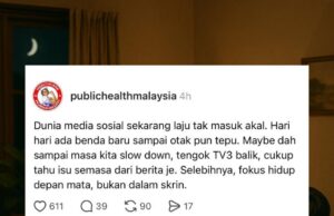 Hidup dalam Koridor Algoritma: Menyelami Rasa Penat dan Ketentuan