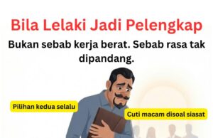 Lelaki yang Penat Menjadi Pilihan Kedua