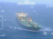 AS Tingkatkan Tekanan ke Atas Venezuela: Operasi Ketiga Menjadi Perhatian Dunia