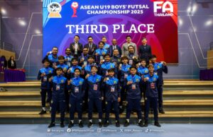 Penghargaan Cemerlang: Skuad Futsal Harimau Malaya Terima Hadiah Tempat Ketiga