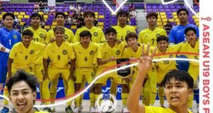 Malaysia Gemilang: Meraih Kemenangan yang Membanggakan!