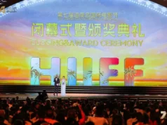 Festival Filem Antarabangsa Pulau Hainan yang ke-7 Berakhir Dengan Jayanya, Dengan ‘Black Rabbit, White Rabbit’ Menerima Penghormatan Tertinggi.