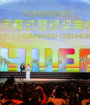 Festival Filem Antarabangsa Pulau Hainan yang ke-7 Berakhir Dengan Jayanya, Dengan ‘Black Rabbit, White Rabbit’ Menerima Penghormatan Tertinggi.