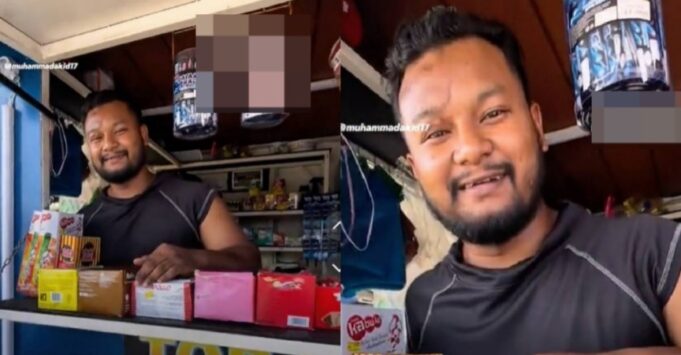 Tular kehidupan terbaru ‘CEO Batu’ selepas kontroversi amang seksual telah menarik perhatian ramai. Video ini memperlihatkan transformasi kehidupannya serta reaksi masyarakat terhadap situasi semasa. “Siapa yang rindu dia, ini yang boleh dikongsikan…” Menonton video ini memberikan perspektif baru tentang perjalanan dan cabaran yang dihadapi selepas isu tersebut.