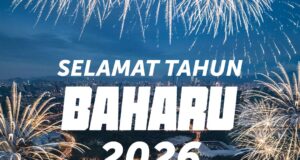 Selamat Tahun Baru 2026: Menghargai Kenangan dan Menyongsong Harapan Baru