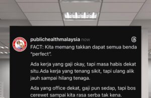 Menemukan Ketenangan: Kebahagiaan di Luar Pekerjaan yang Cukup