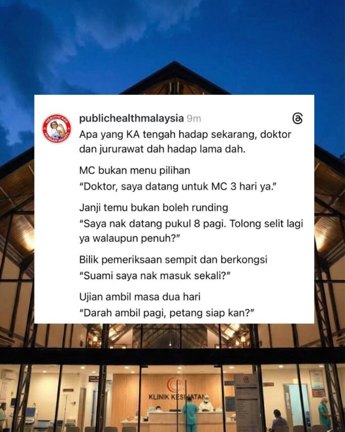 Tajuk: “Perspektif Kesihatan dan Tanggungjawab Perubatan”