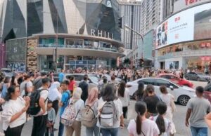 Tajuk: “Tinjauan Mentaliti Global: Penemuan Utama Pendidikan Kesihatan Mental di Malaysia 2024”