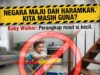 Berikan Sokongan untuk Langkah Pertama Anak Anda!