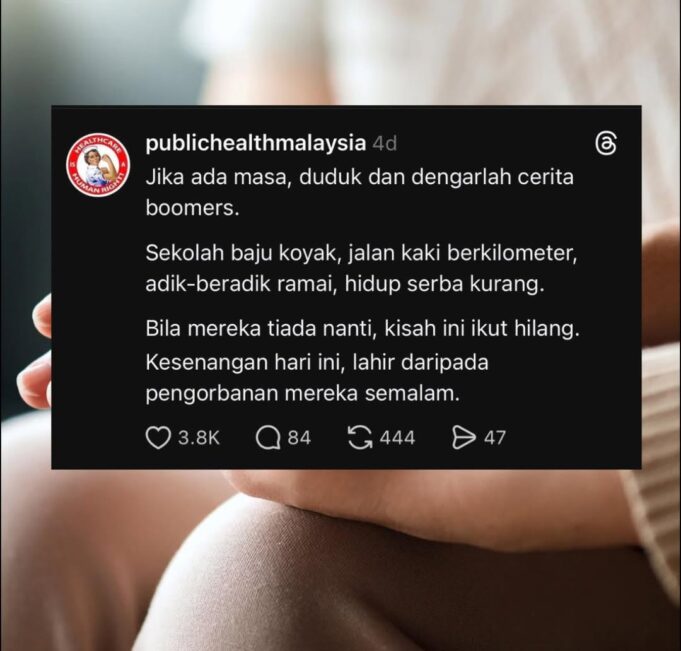 Fahamkan Mereka: Generasi yang Dibesarkan dalam Kekangan Pilihan