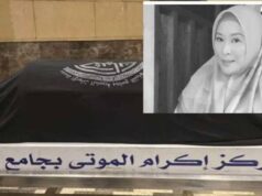 CCTV memperlihatkan detik terakhir Nadia Kesuma sebelum dia rebah. Jenazahnya telah selamat dikebumikan di Jeddah, menandakan akhir perjalanan hidupnya. Keluarga dan rakan-rakan berkumpul untuk memberikan penghormatan terakhir.