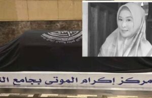 CCTV memperlihatkan detik terakhir Nadia Kesuma sebelum dia rebah. Jenazahnya telah selamat dikebumikan di Jeddah, menandakan akhir perjalanan hidupnya. Keluarga dan rakan-rakan berkumpul untuk memberikan penghormatan terakhir.