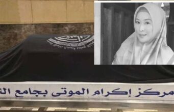 CCTV memperlihatkan detik terakhir Nadia Kesuma sebelum dia rebah. Jenazahnya telah selamat dikebumikan di Jeddah, menandakan akhir perjalanan hidupnya. Keluarga dan rakan-rakan berkumpul untuk memberikan penghormatan terakhir.