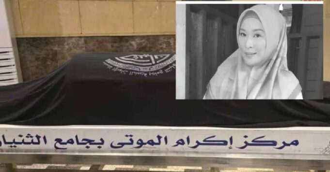 CCTV memperlihatkan detik terakhir Nadia Kesuma sebelum dia rebah. Jenazahnya telah selamat dikebumikan di Jeddah, menandakan akhir perjalanan hidupnya. Keluarga dan rakan-rakan berkumpul untuk memberikan penghormatan terakhir.