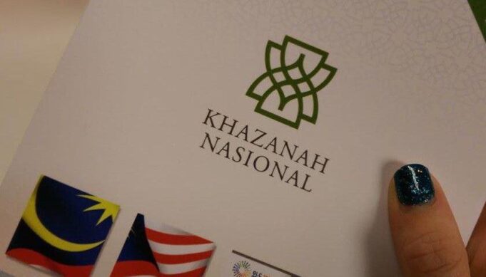 Khazanah Nasional Raih Keuntungan RM5.6 Bilion untuk Tahun Kewangan 2025
