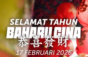 Meriahkan Tahun Baru Cina 2026: Harapan dan Kesejahteraan!