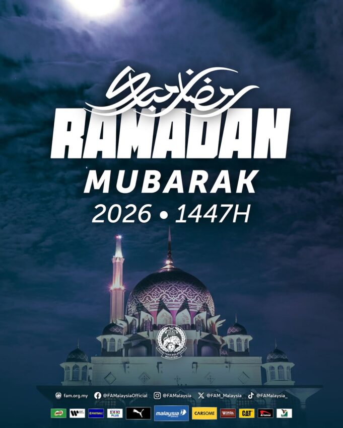 Selamat Menyambut Ramadan Al-Mubarak 1447 Hijrah: Meraih Berkat dan Keberkatan di Bulan Suci.
