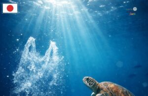 Kajian Pioneering oleh Penyelidik Jepun RIKEN mengenai Sains Bahan Emergen