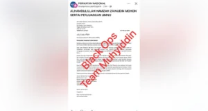 Surat kembali Hamzah Zainudin ke Umno disahkan sebagai palsu.