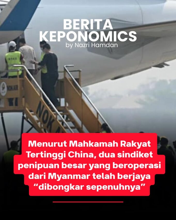 Mahkamah Rakyat Tertinggi China Menyelesaikan Kes Sindiket Penipuan Besar