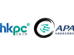 APAS Membuat Debut di Acara Utama Industri Asia Photonics Expo 2026 di Singapura Mempersembahkan Inovasi Fotonik Automotif.