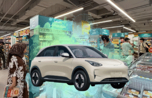 Proton e.MAS 5: Peluang Menang Kereta Raya di Lotus’s untuk Pelanggan Bertuah!