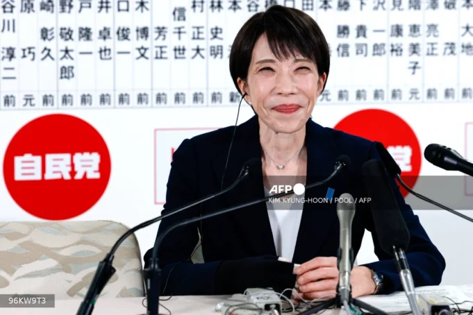 Sanae Takaichi mengukuhkan kuasa sebagai Perdana Menteri wanita pertama Jepun.