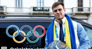 Pakar skeleton Ukraine merayu larangan Olimpik berkenaan helmet.