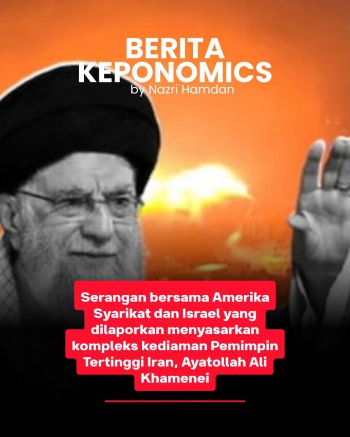 Serangan Bersama AS-Israel: Penargetan Kompleks Strategik di Wilayah Konflik