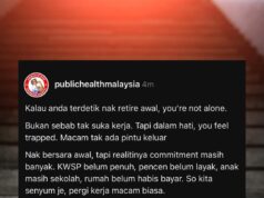 Fahamkan bahawa ramai yang rasa nak “undur awal” bukan hanya sebab kerja itu susah, tetapi kerana tekanan mental, kurang sokongan, dan persekitaran kerja yang tidak positif.
Tajuk: “Mengapa Tekanan Mental dan Persekitaran Kerja Mempengaruhi Keputusan untuk Undur Awal”