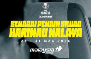 Senarai Pemain Skuad Harimau Malaya 2023