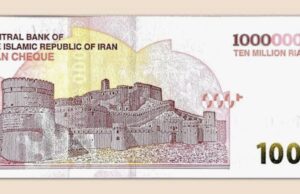 Iran Perkenal Wang Kertas Baru 10 Juta Rial: Simptom Ekonomi yang Mencemaskan