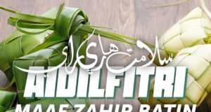 Selamat Menyambut Hari Raya Aidilfitri 1447 Hijrah: Merayakan Kebersamaan dan Tautan Hati dalam Keberkatan.
